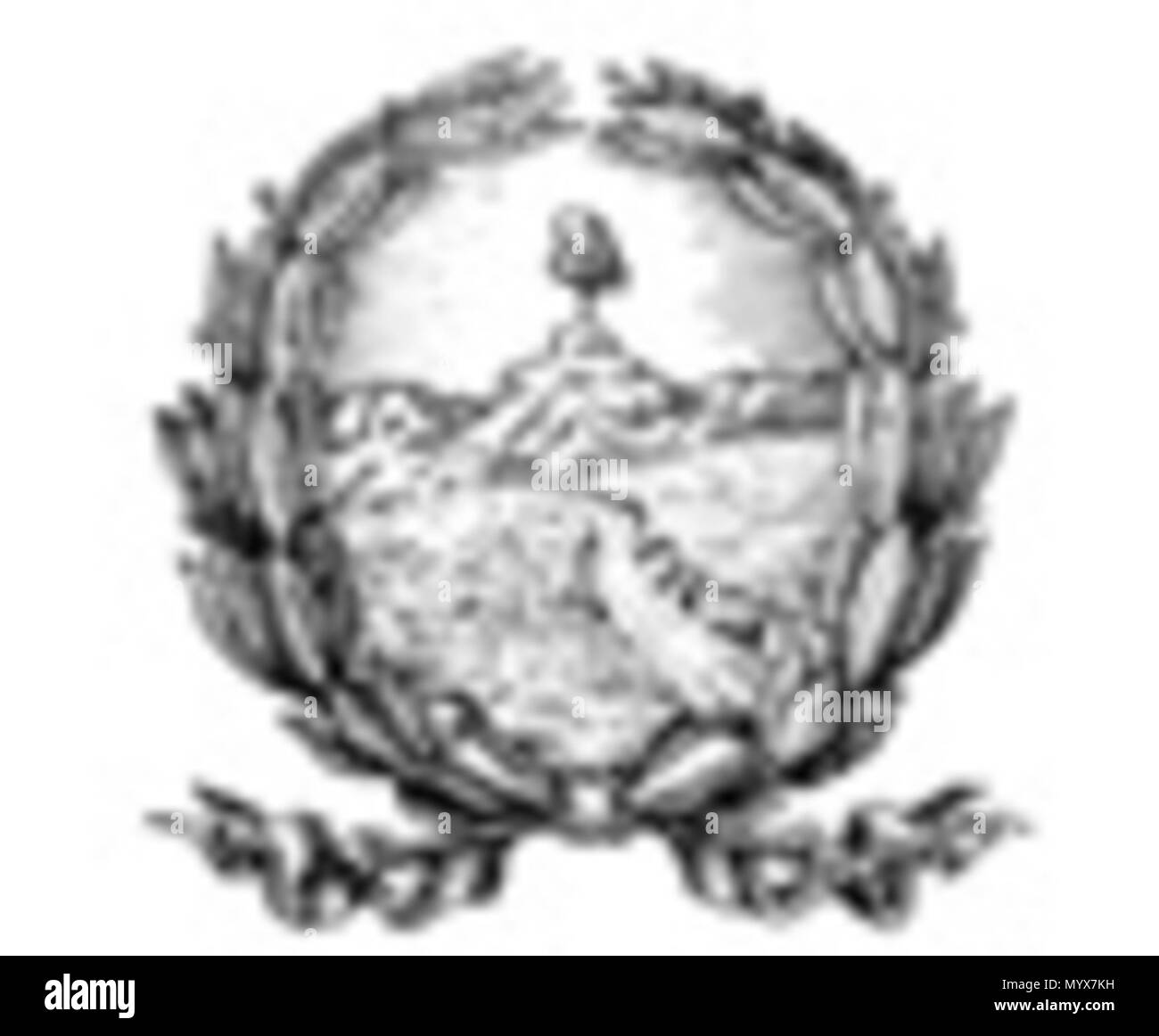 . Inglese: antico stemma della città di Mendoza in Argentina. . Data sconosciuta. 1 sconosciuto Escudo municipal mendoza Foto Stock