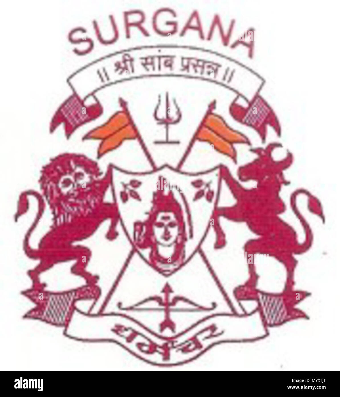 . Inglese: Stemma di Surgana membro durante la dominazione britannica in India . prima di 1947. Stato Surgana 23 surgana COA Foto Stock