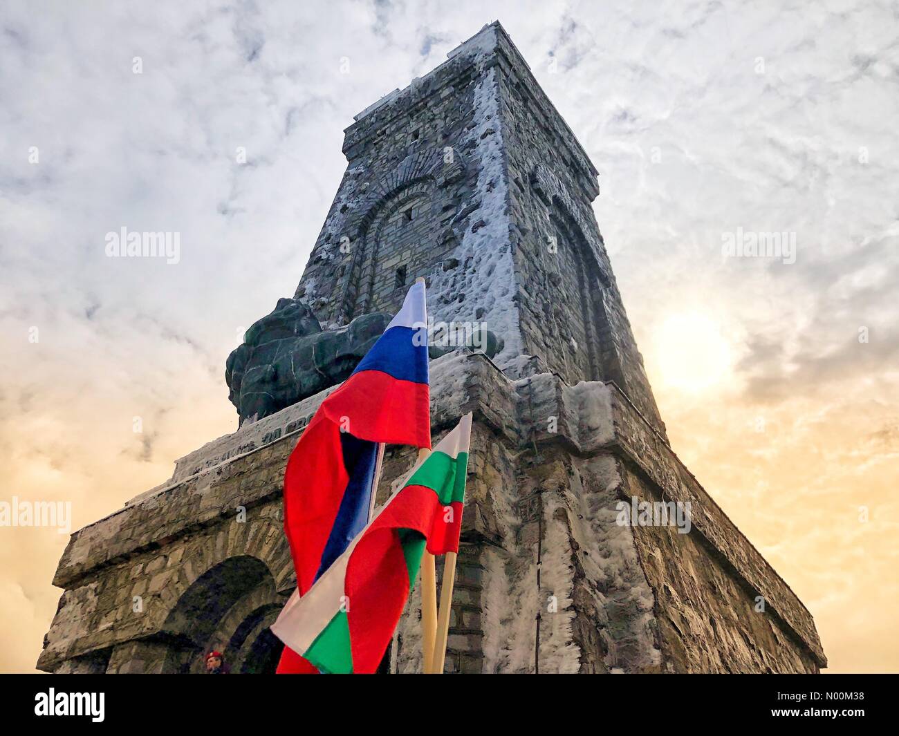 Il 3 marzo la Bulgaria segna la liberazione nazionale giorno, Shipka, Bulgaria Credito: Vanya Bovajo/StockimoNews/Alamy Live News Foto Stock