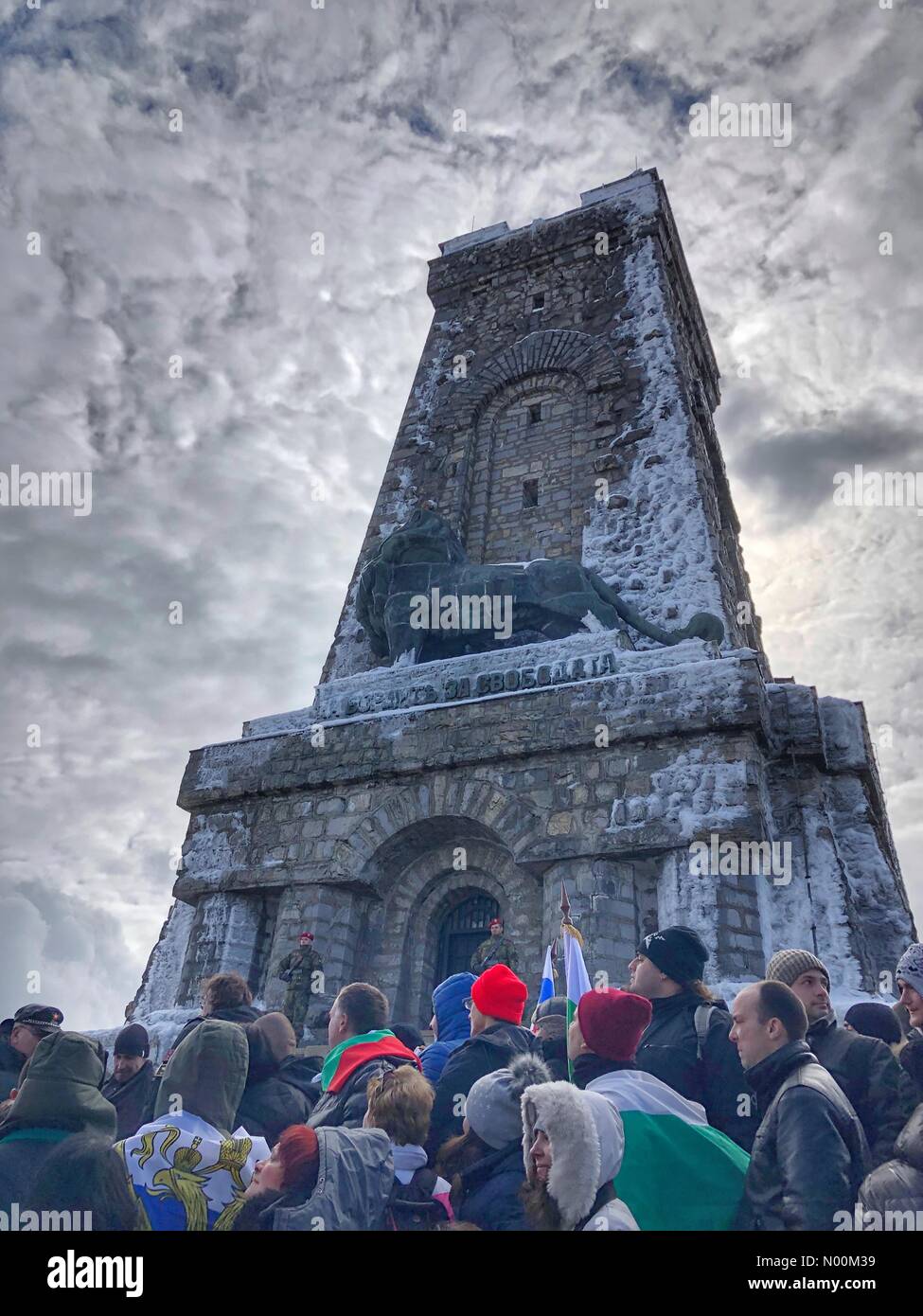 6150 Shipka, Bulgaria. 03 Mar, 2018. Il 3 marzo la Bulgaria segna la liberazione nazionale giorno Credito: Vanya Bovajo/StockimoNews/Alamy Live News Foto Stock