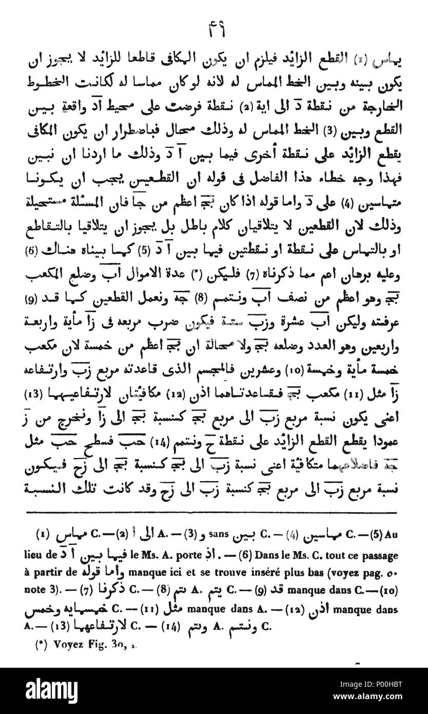 . Français : Illustrazione 77 Omar Kayyam Algebre-p163 Foto Stock