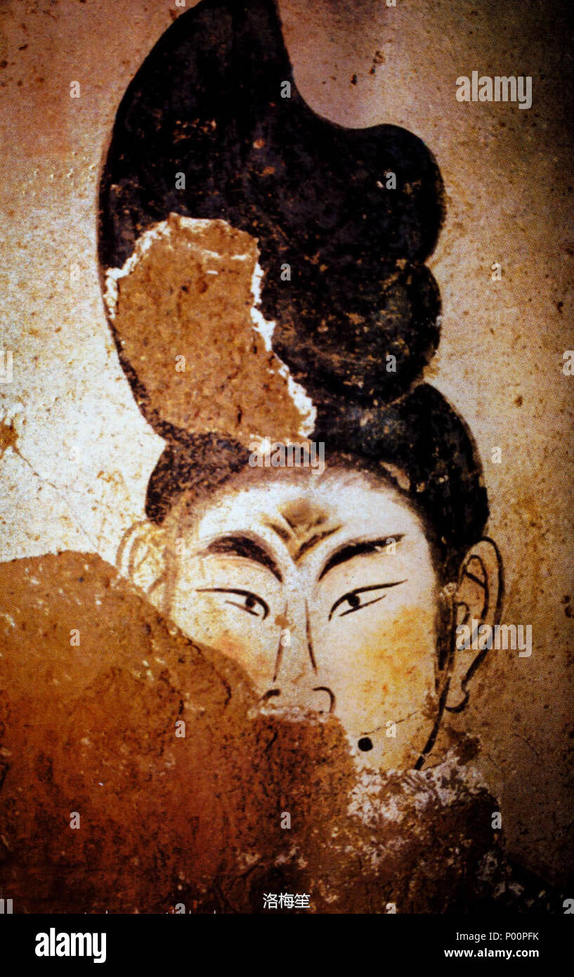 . 中文（香港）‎: 唐代的化妝 . La Dinastia Tang. Sconosciuto codolo 97 specchio 02 Foto Stock