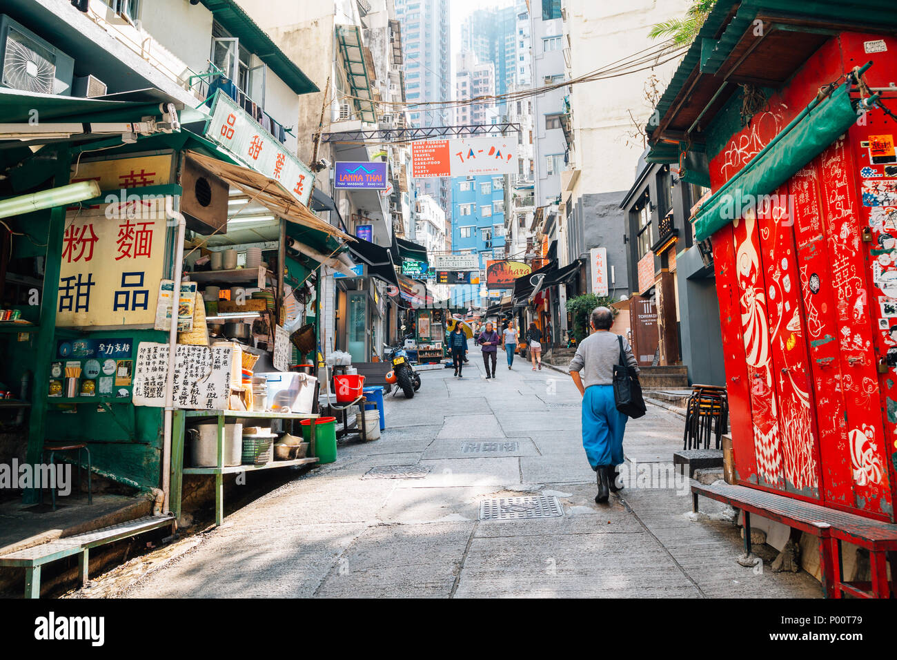 Hong Kong - Marzo 20, 2017 : Central Street Soho Foto Stock