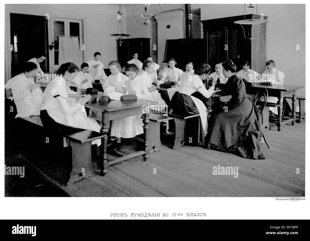 114 Елизаветинский институт урок рукоделия Foto Stock