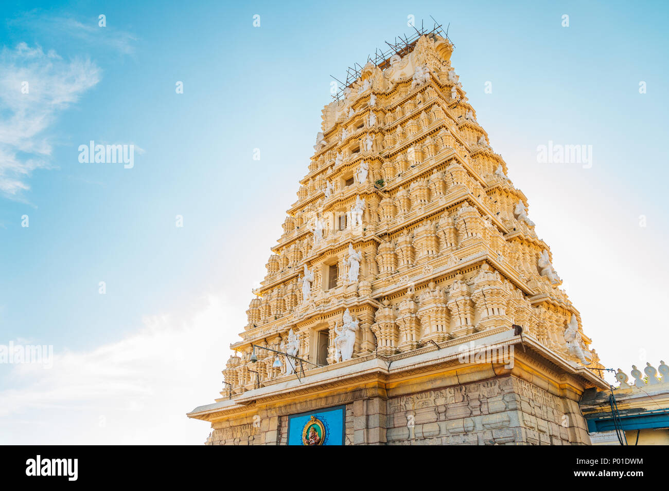 Sri Chamundeshwari tempio di Mysore, India Foto Stock