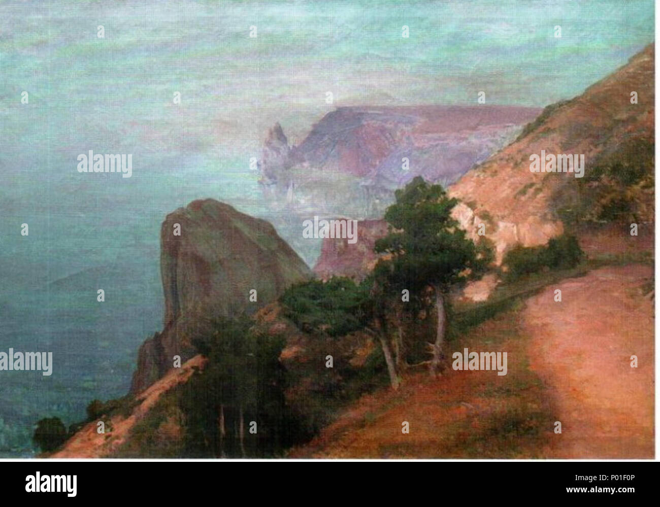 125 Труш Иван Иванович 29 Foto Stock