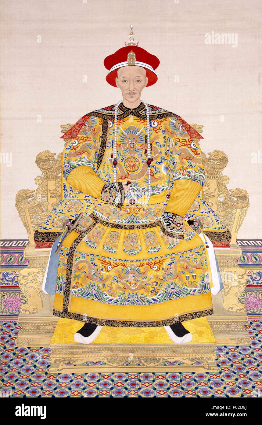 . L'Imperial Ritratto di un imperatore cinese chiamato 'Daoguang'. . 1 maggio 2007. Highshines 1 003-l'Imperial Ritratto di un imperatore cinese chiamato "Daoguang" Foto Stock