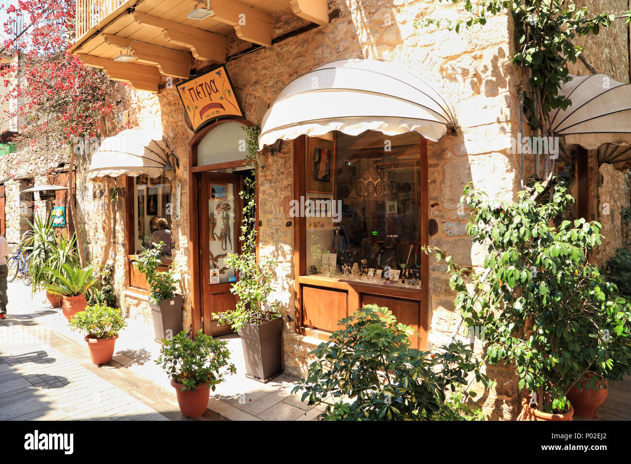 Negozio di arte e la galleria, Nafplio old town Foto Stock