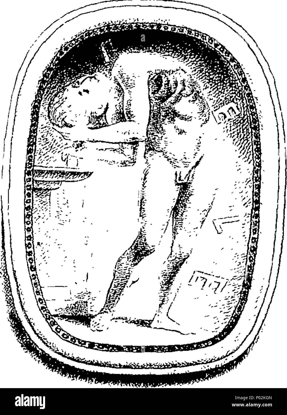 . Inglese: Fleuron dal libro: una raccolta di cinquanta stampe da gioielli antichi. Nelle collezioni di destra onorevole Earl Percy, gli onorevoli C. F. Greville e T. M. Slade, Esquire. Incisa dal sig. John Spilsbury. 41 Una raccolta di cinquanta stampe da gioielli antichi Fleuron n030560-41 Foto Stock