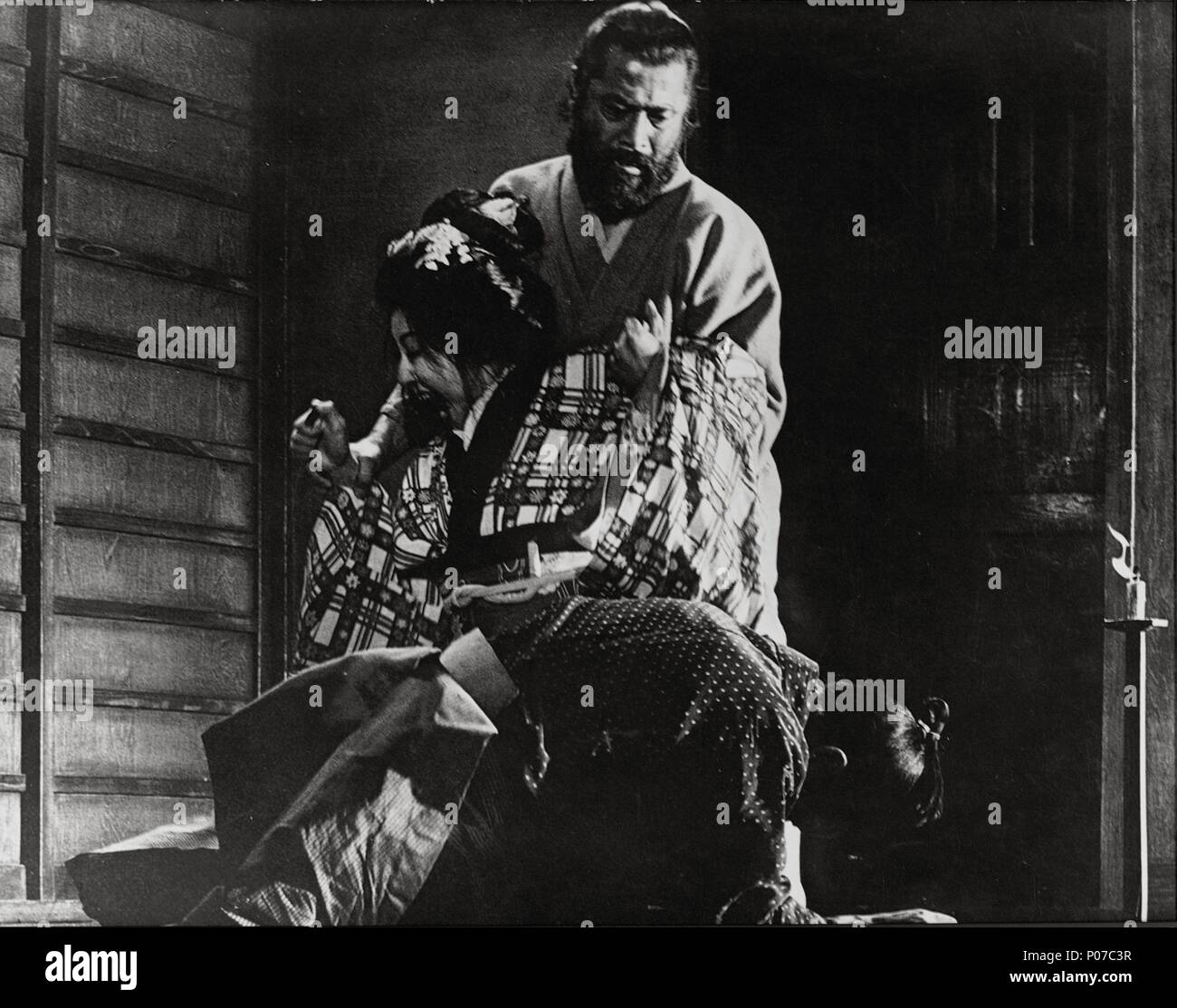 Pellicola originale titolo: AKAHIGE. Titolo inglese: AKAHIGE. Regista: Akira  KUROSAWA. Anno: 1965. Stelle: TOSHIRO MIFUNE. Credito: KUROSAWA FILM /  Album Foto stock - Alamy