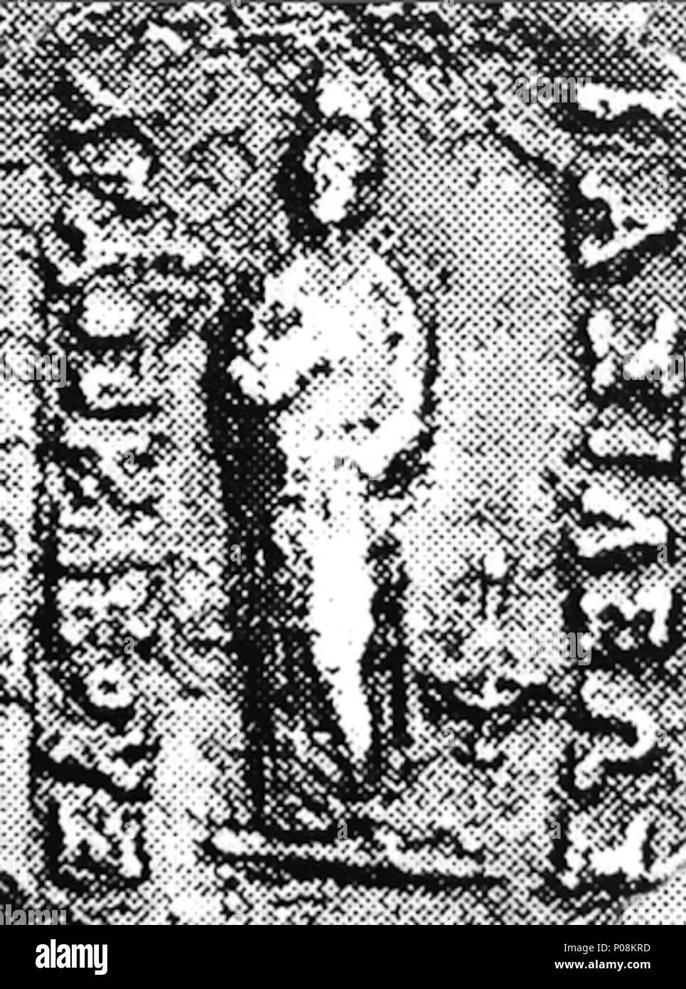 . Inglese: la porzione centrale di una moneta di Agathokles di Battriana (Serie 8). Il comportamento è simile al Buddha di Bimaran scrigno. . 1 gennaio 1991. Osmund Bopearachchi 272 Agathokles Serie 8 porzione di monete Foto Stock