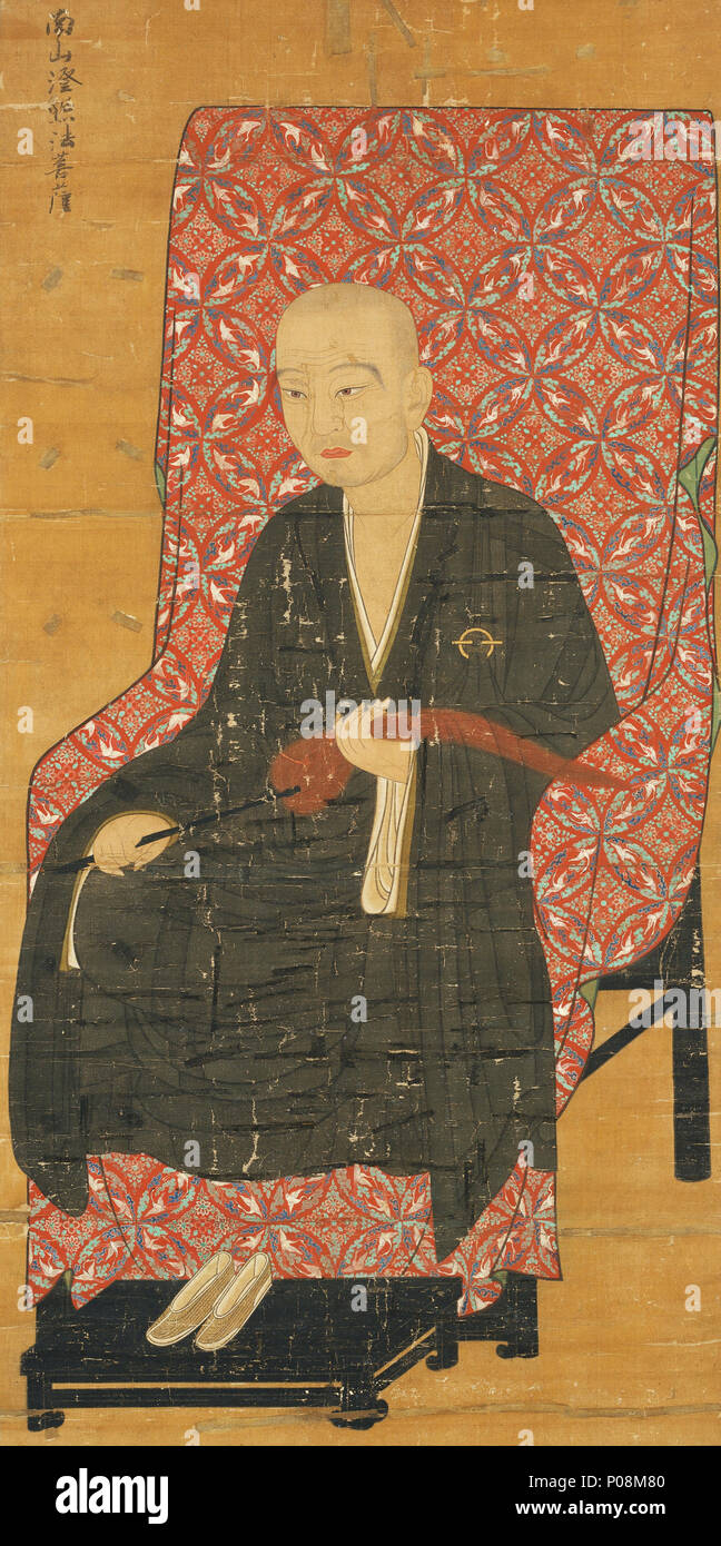 . Inglese: Daoxuan (dosata Risshi), Nara Museo Nazionale, Giappone 日本語: 絹本著色道宣律師像 . Periodo Kamakura (1185-1333). A Kamakura periodo artista 8 Daoxuan (Nara Museo Nazionale) Foto Stock