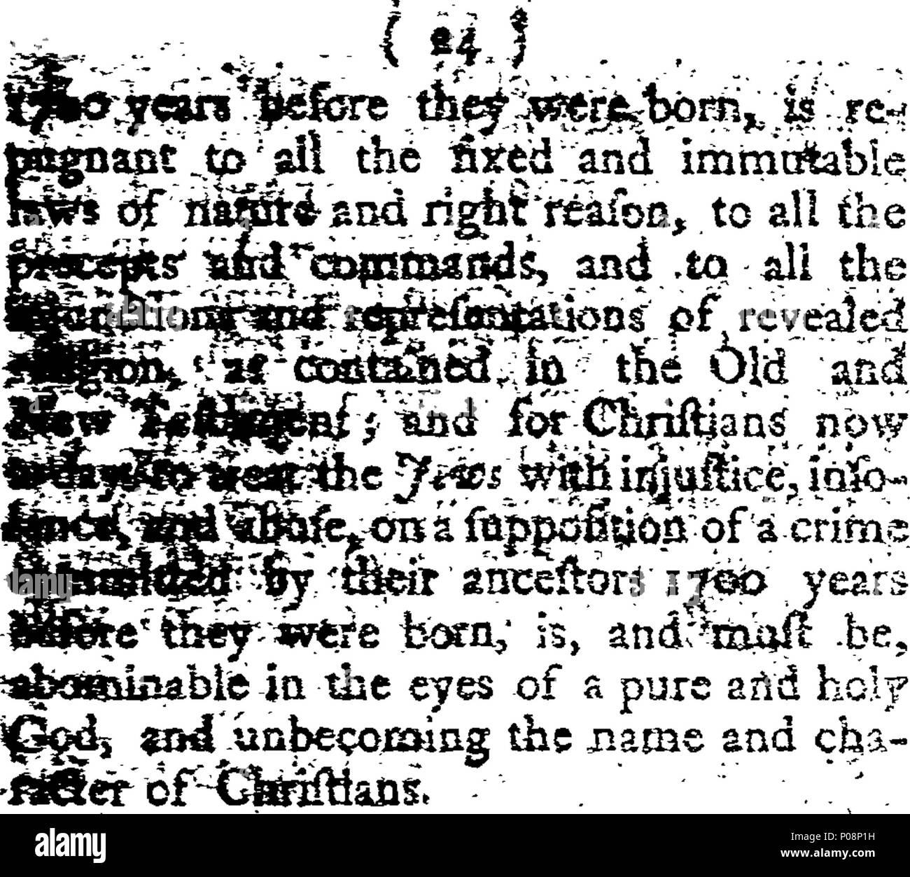 . Inglese: Fleuron dal libro: una lettera a destra onorevole Sir Thomas Chitty, KNT. Sindaco di Londra: annunziando le vere cause e i motivi per cui un numero così limitato di uomini ha accettato di grande e straordinario incoraggiamenti del tardo Guild-Hall abbonamento, e sottolineando una certa e più efficace metodo per cui il nostro governo può in tutti i tempi e di procurare un numero sufficiente di uomini per combattere le nostre battaglie, sia via terra e via mare, senza alcuna compulsivo di metodi o Advance-Money; e senza desolante la nostra fabbrica, o a tutti i ostacolando la coltivazione delle nostre terre. Da un inglese Foto Stock