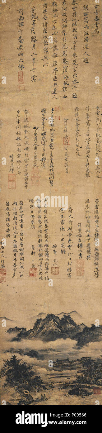 . Inglese: Antico tempio in mezzo alle nuvole di primavera, Kyoto National Museum, Giappone 日本語: 紙本墨画古寺春曇図 . 1431. Muromachi-periodo artista 3 Antico tempio nuvole di primavera (Kyoto Museo Nazionale) Foto Stock