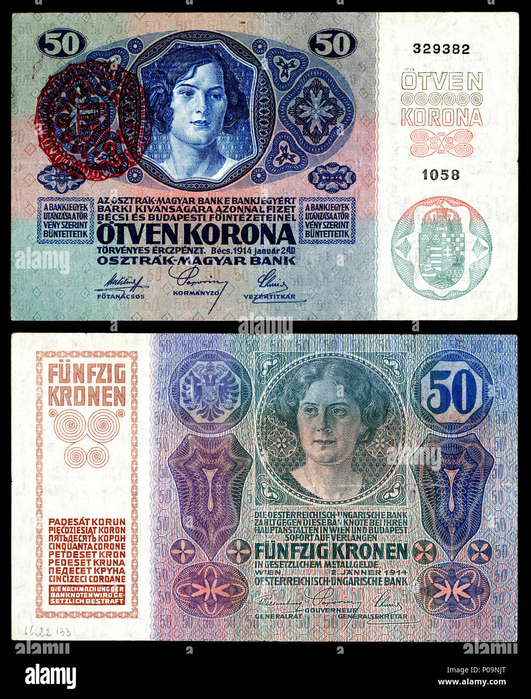 . Inglese: Regno di Ungheria, 50 korona, 1920 problema provvisorio con overstamp (utilizzando un 1914 austro-ungarico nota). Il 1920 problema provvisorio di ungherese delle banconote utilizzate un precedente banca austro-ungarico problema. Il rosso overstamp circolare sul lato anteriore è servita come convalida del corso legale nel Regno di Ungheria. . 1920 (ungherese problema), 2015 (nell'immagine). Banca austro-ungarico e il Regno di Ungheria. Museo Nazionale di Storia Americana nome nativo Museo Nazionale di Storia Americana istituzione madre Smithsonian affiliazioni location Washington, Stati Uniti d Foto Stock