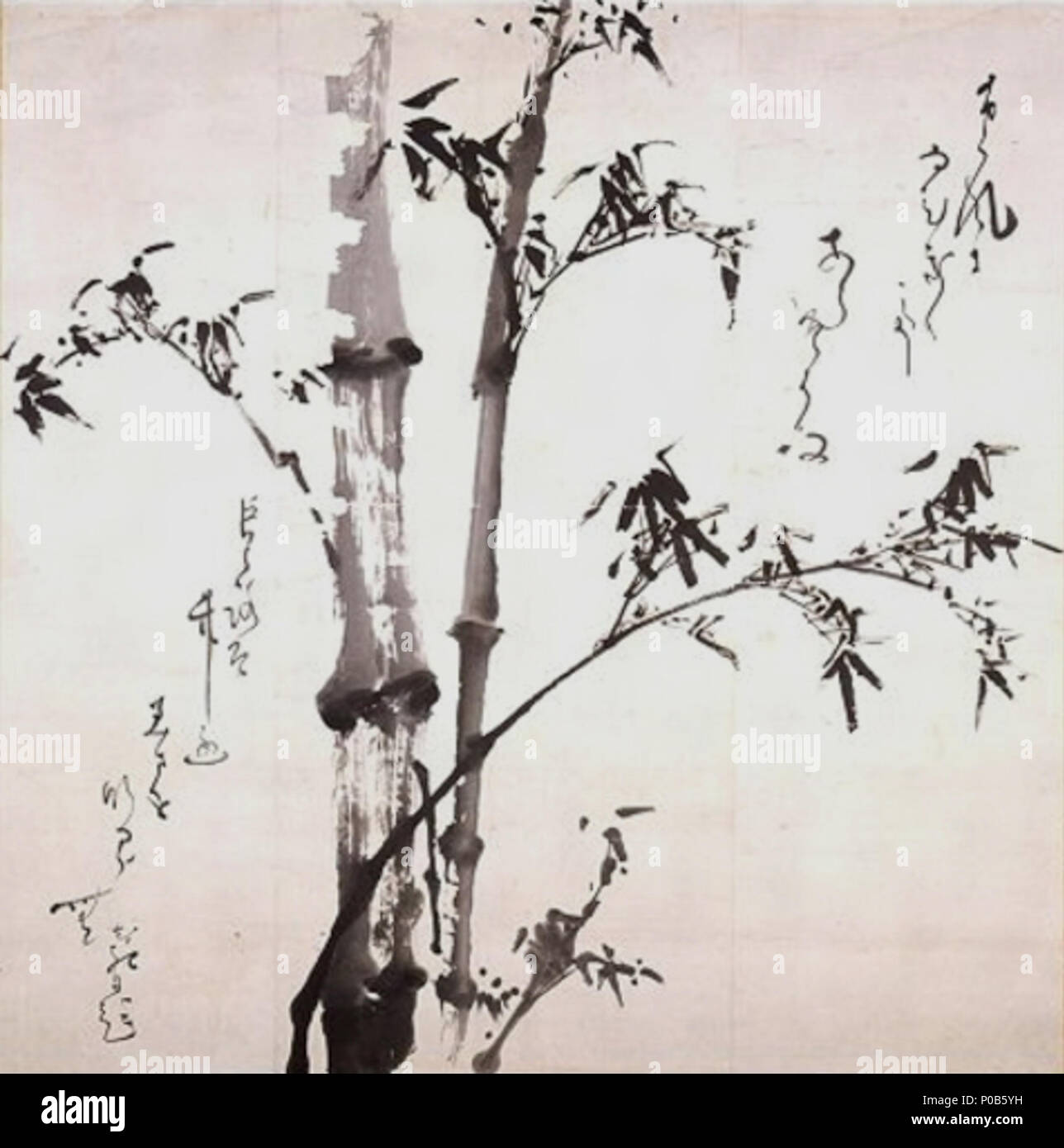 . Inglese: bambù, da Hatta Tomonori, Kagoshima City Museum of Art, Kagoshima, Kagoshima, Giappone 日本語: 竹 八田知紀筆 . C19. Hatta Tomonori (1799-1873) 4 bambù da Hatta Tomonori (Kagoshima City Museum of Art) Foto Stock