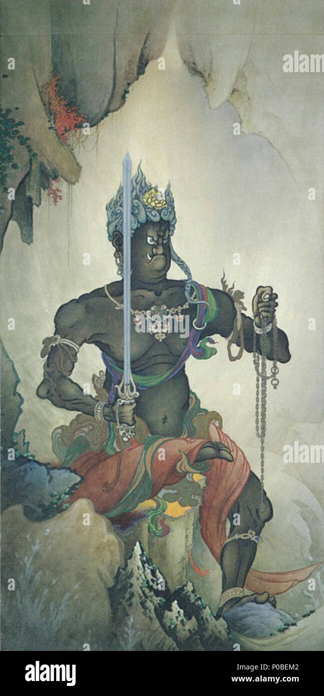 . Inglese: Fudo Myoo, da Kano Hogai, University Art Museum, Tokyo University of the Arts, Giappone 日本語: 紙本著色不動明王図 狩野芳崖筆 . 1887. Kanō Hōgai (1828-1888) 9 Fudo Myoo da Kano Hogai (Geidai Museo) Foto Stock