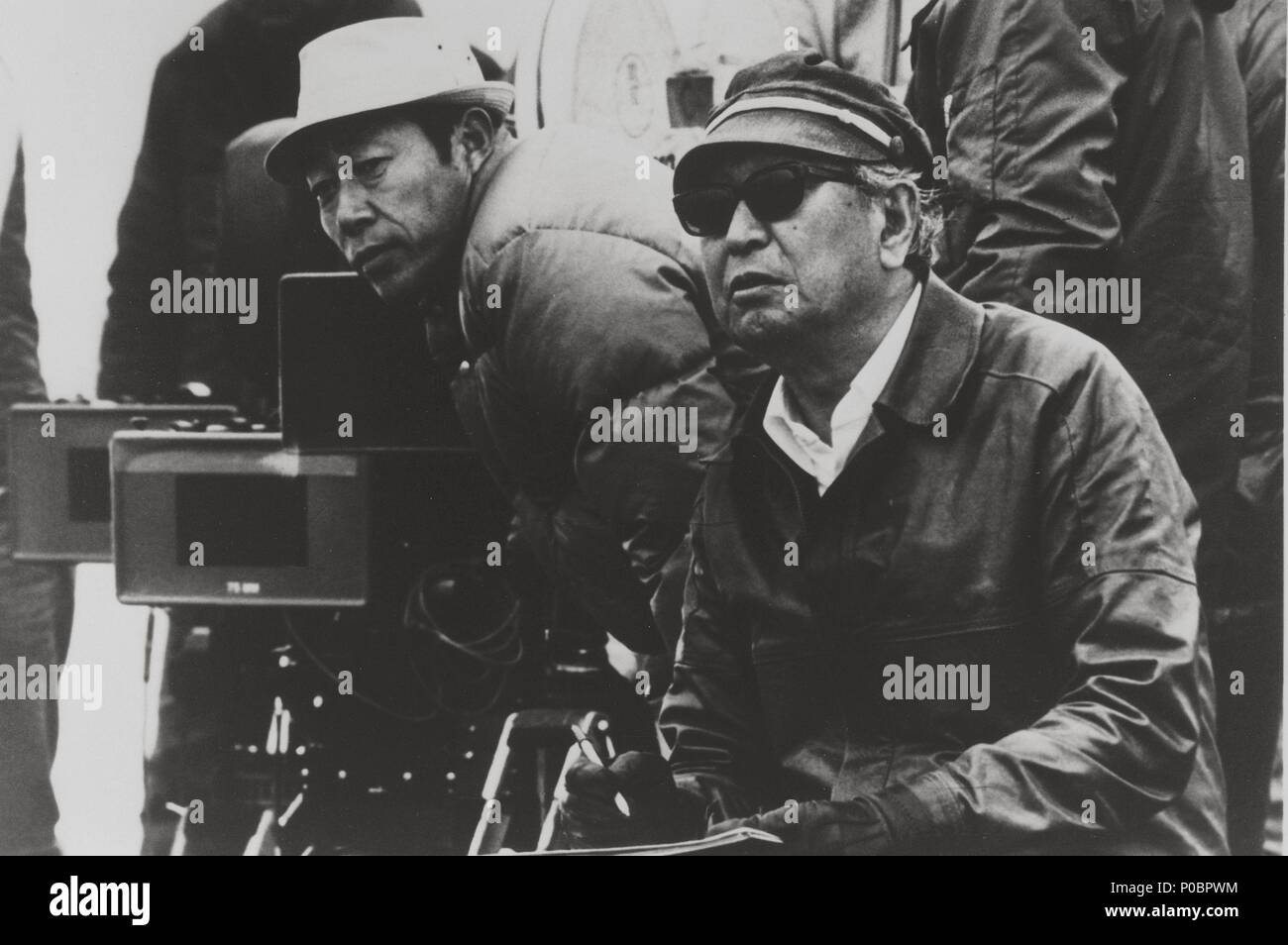Pellicola originale titolo: KAGEMUSHA. Titolo inglese: KAGEMUSHA il guerriero ombra. Regista: Akira KUROSAWA. Anno: 1980. Stelle: Akira KUROSAWA. Credito: TOHO / Album Foto Stock