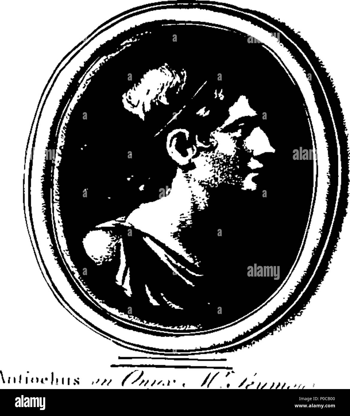 . Inglese: Fleuron dal libro: selezionare una raccolta di disegni da curiosi gioielli antichi; la maggior parte di essi in possesso della nobiltà e dei possidenti di questo regno; incisa dopo la maniera di Rembrandt. Da T. Worlidge, pittore. 188 seleziona una collezione di disegni da curiosi gioielli antichi; la maggior parte di essi in possesso della nobiltà e dei possidenti di questo regno; incisa dopo la Fleuron T160076-41 Foto Stock