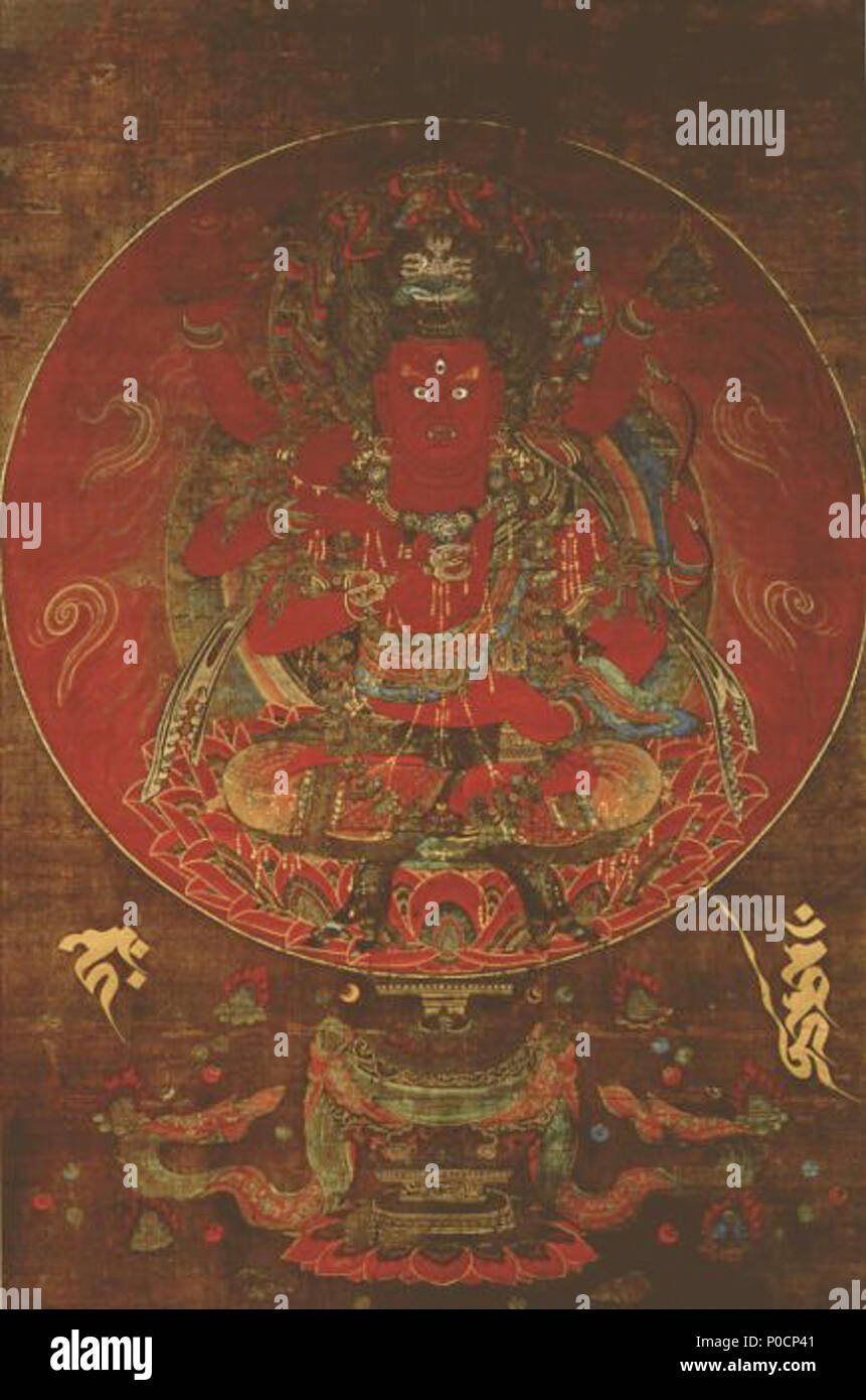 . Inglese: Aizen Myoo, MOA Museo di Arte, Atami, Shizuoka, Giappone 日本語: 絹本著色愛染明王像 . 1327. Sconosciuto a Kamakura periodo artista 3 Aizen Myoo (MOA Museo di Arte) Foto Stock