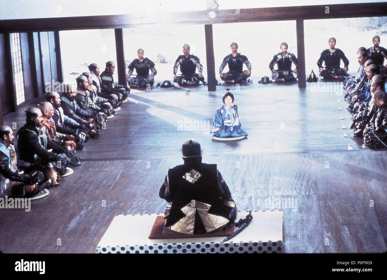 Pellicola originale titolo: KAGEMUSHA. Titolo inglese: KAGEMUSHA il guerriero ombra. Regista: Akira KUROSAWA. Anno: 1980. Credito: TOHO / Album Foto Stock