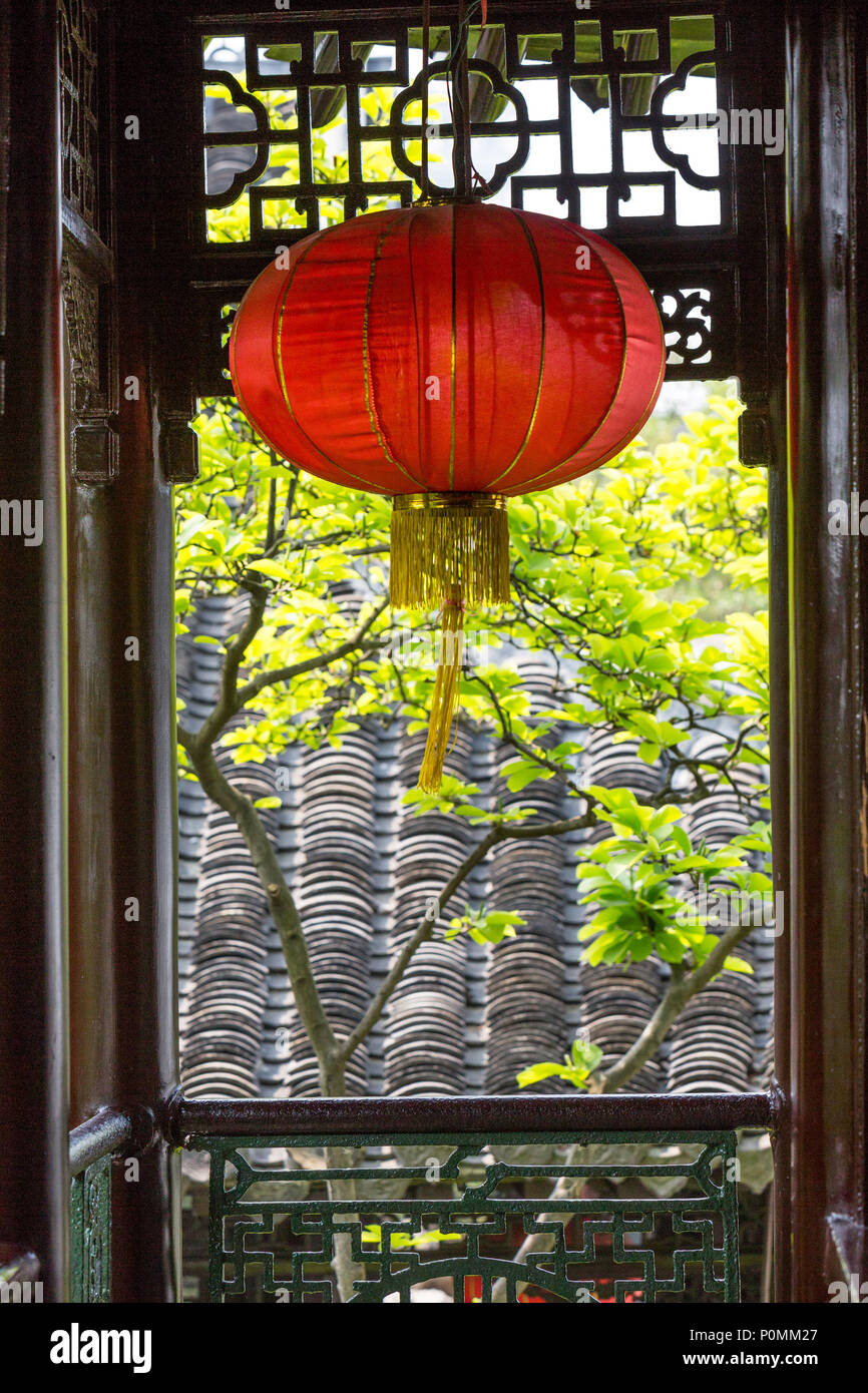 Yangzhou, Jiangsu, Cina. Ho Famiglia Casa e giardino. Foto Stock