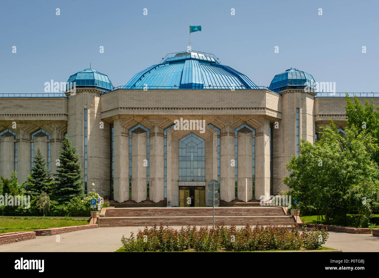 Lo Stato centrale museo del Kazakistan, Almaty, Kazakhstan Foto Stock