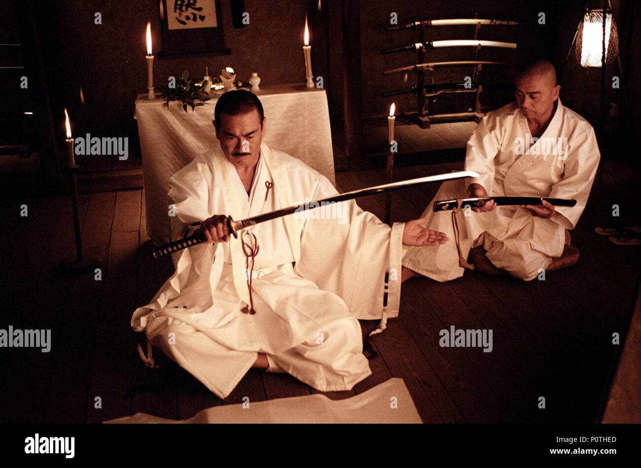 Pellicola originale titolo: KILL BILL: VOL. 1. Titolo inglese: KILL BILL: VOL. 1. Regista: Quentin Tarantino. Anno: 2003. Stelle: SONNY CHIBA. Copyright: Editoriale all'interno di utilizzare solo. Questa è una distribuita pubblicamente handout. I diritti di accesso soltanto, senza licenza di copyright fornite. Autorizzazione obbligatoria per Visual Icona (www.visual-icon.com) è richiesto per la riproduzione di questa immagine. Credito: MIRAMAX / Album Foto Stock
