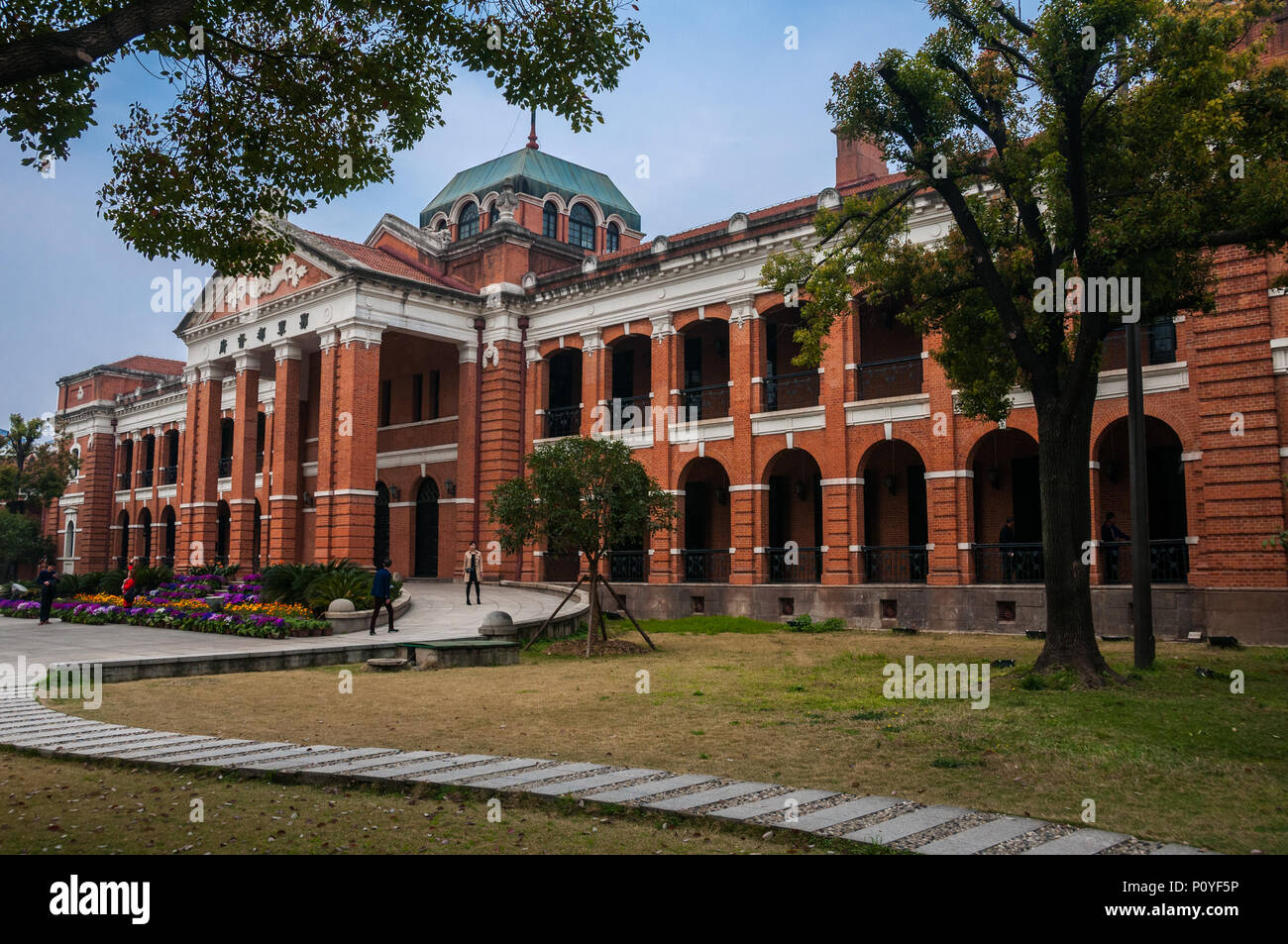 Al di fuori della camera rossa dove la rivoluzione del 1911 che ha portato alla caduta della dinastia Qing avviato. Wuhan, provincia di Hubei in Cina. Foto Stock