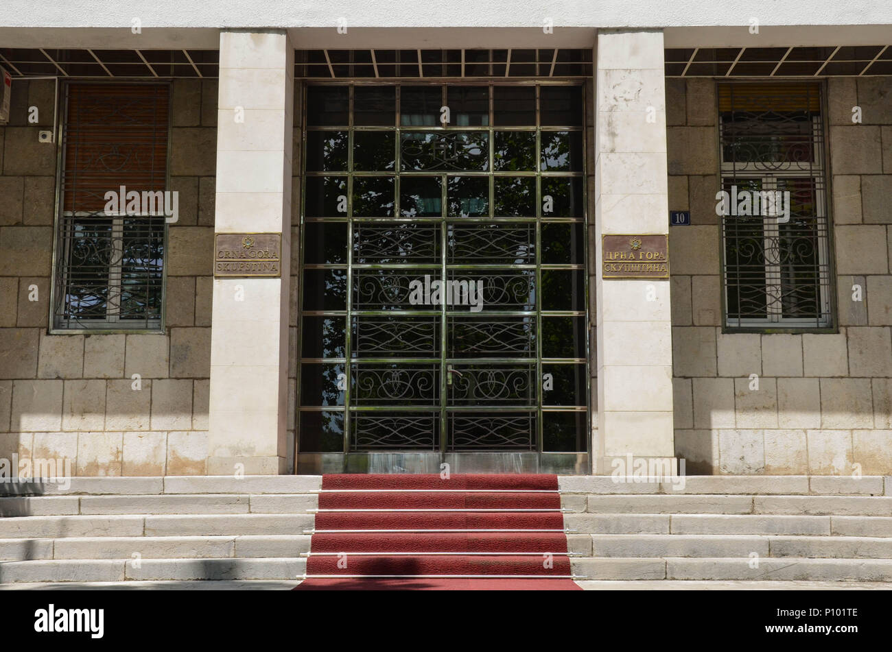 Il Parlamento del Montenegro (Skupština Crne Gore), Podgorica (ex Titograd), Montenegro, Maggio 2018 Foto Stock