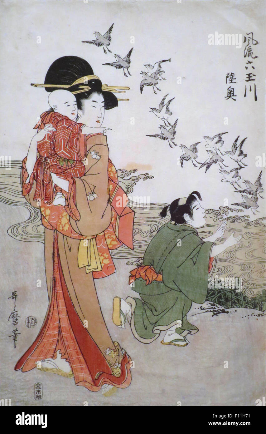 "Noda nel fiume Mitsu" da Kitagawa Utamaro, c. 1804, Honolulu Museo di Arte, 13748FXD. Foto Stock