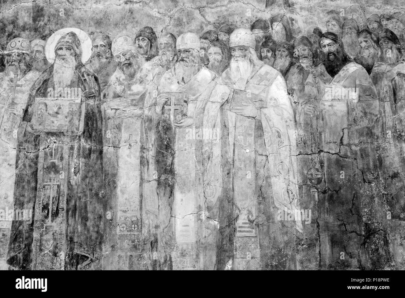 Un colorato affresco presso l'Entrata Principale del Pechersk Lavra complesso del convento, Kiev, Ucraina Foto Stock