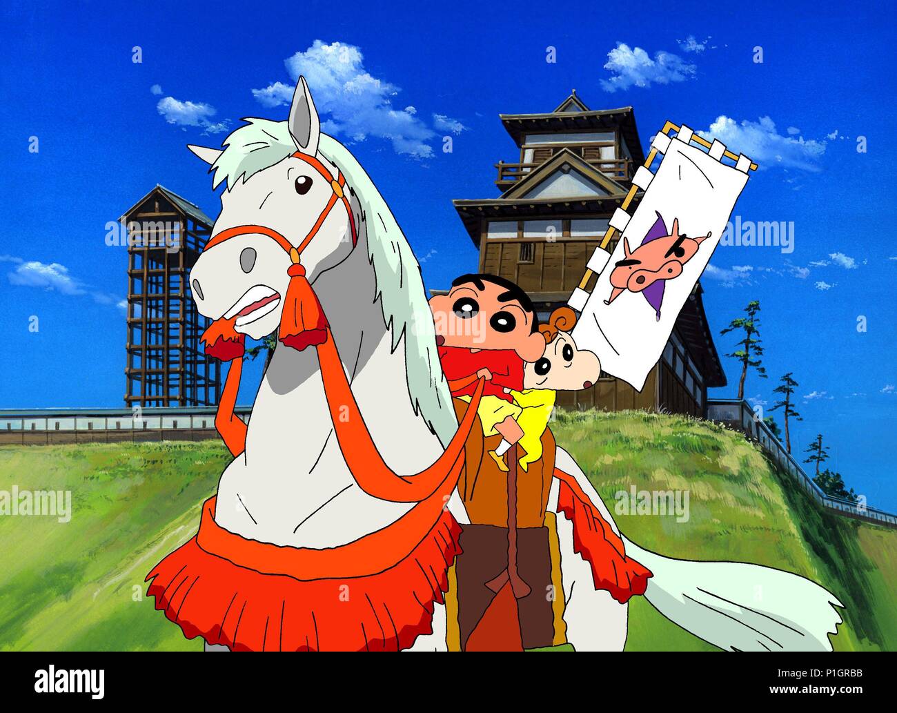 Pellicola originale titolo: SHIN CHAN: EL PEQUEÑO SAMURAI. Titolo inglese: SHIN CHAN: EL PEQUEÑO SAMURAI. Regista: KEIICHI HARA. Anno: 1997. Foto Stock