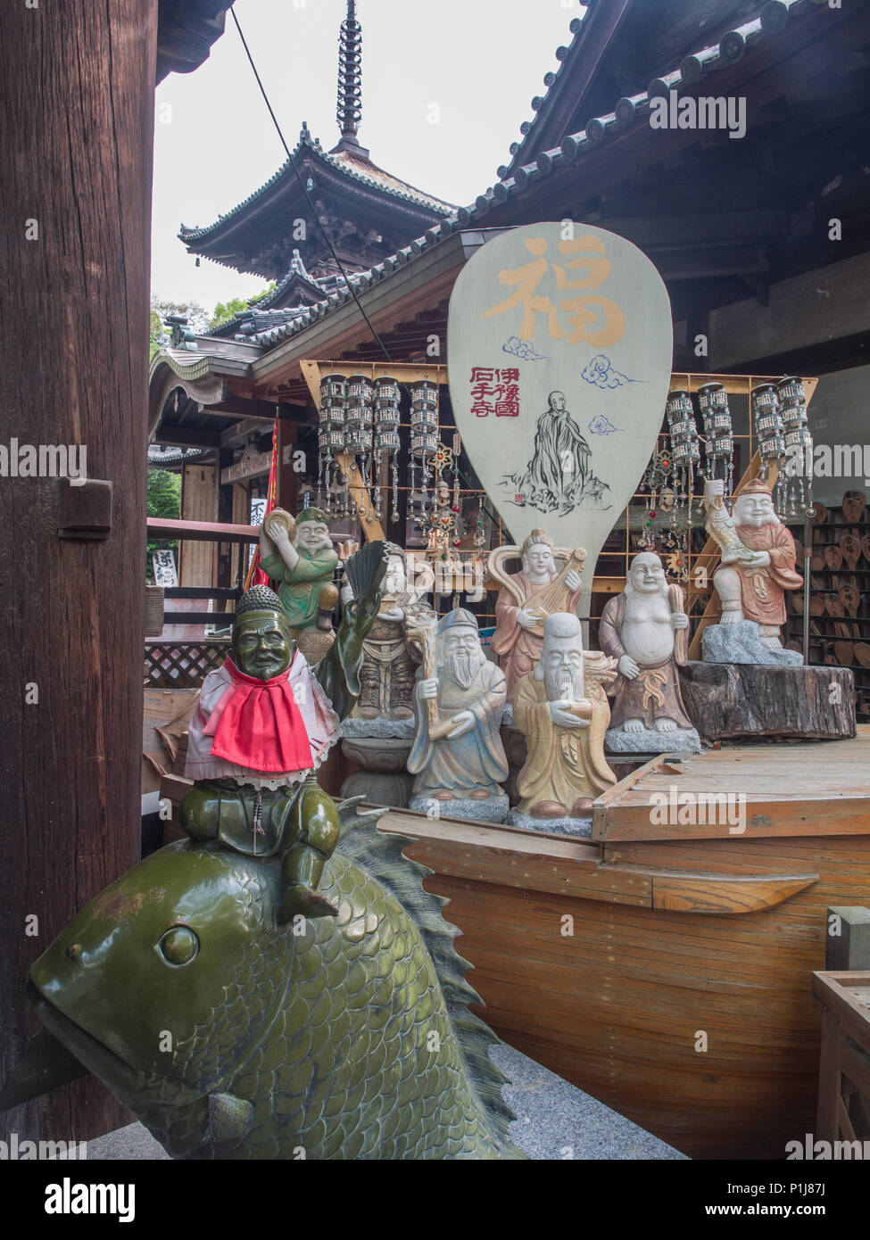 Sette divinità della Fortuna, tempio Ishiteji 51, Shikoku 88 Tempio pellegrinaggio, Matsuyama, Ehime Giappone Foto Stock