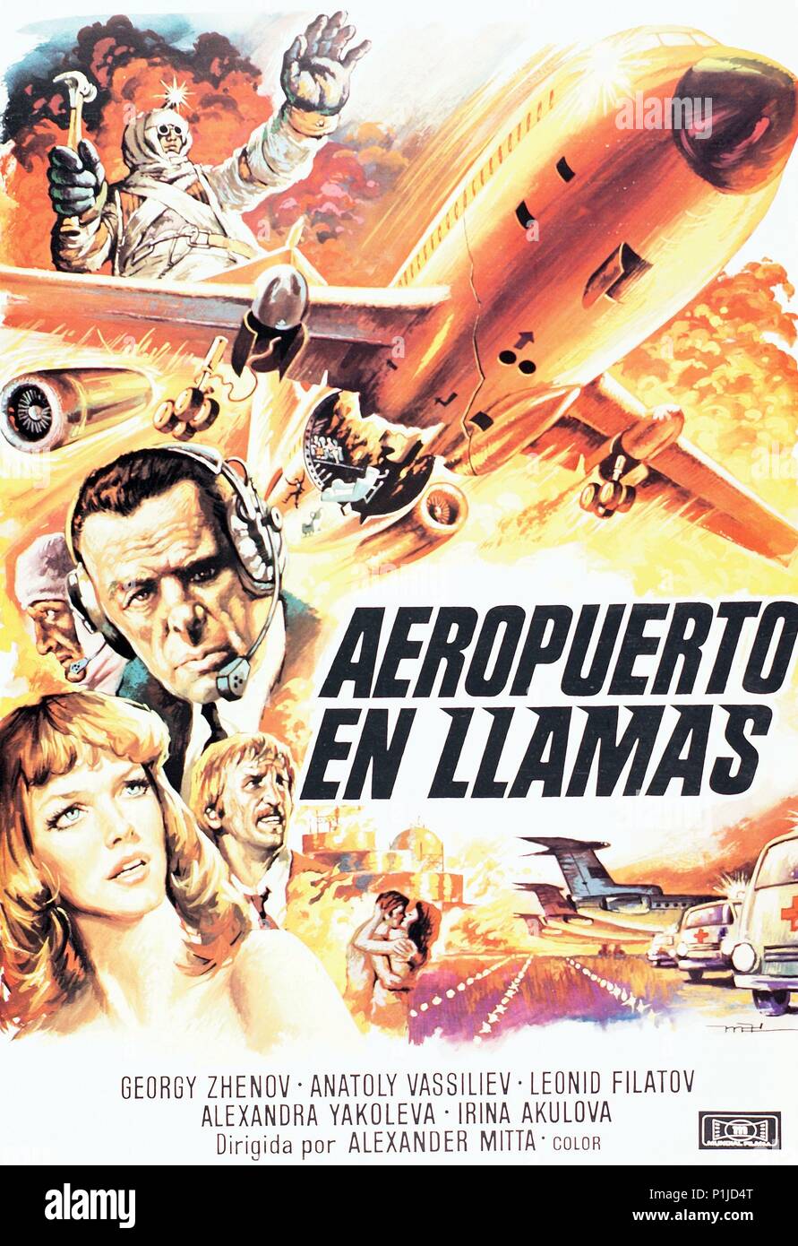 Pellicola originale titolo: EKIPAZH. Titolo inglese: aria dell'equipaggio. Regista: ALEKSANDR MITTA. Anno: 1980. Foto Stock