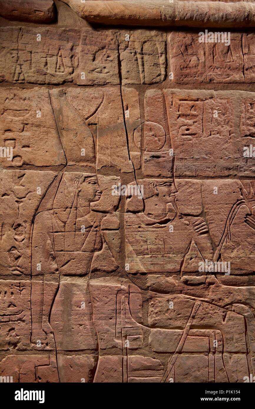 Parete di Aspelta, c600-580 BC. Artista: sconosciuto. Foto Stock