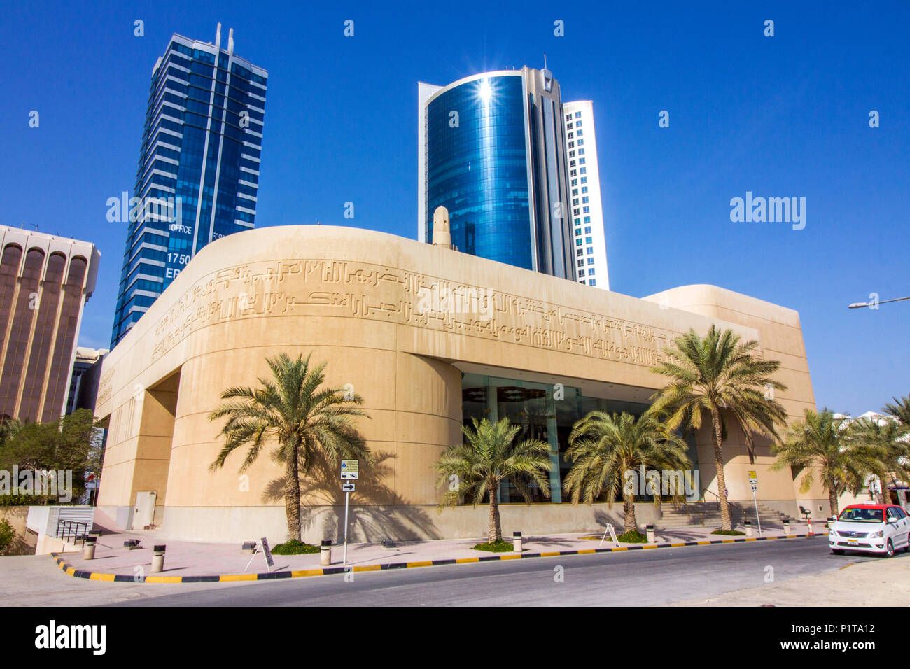 Beit Al Corano è un arte islamica e il Corano musuem situato in Manama City, Bahrain Foto Stock
