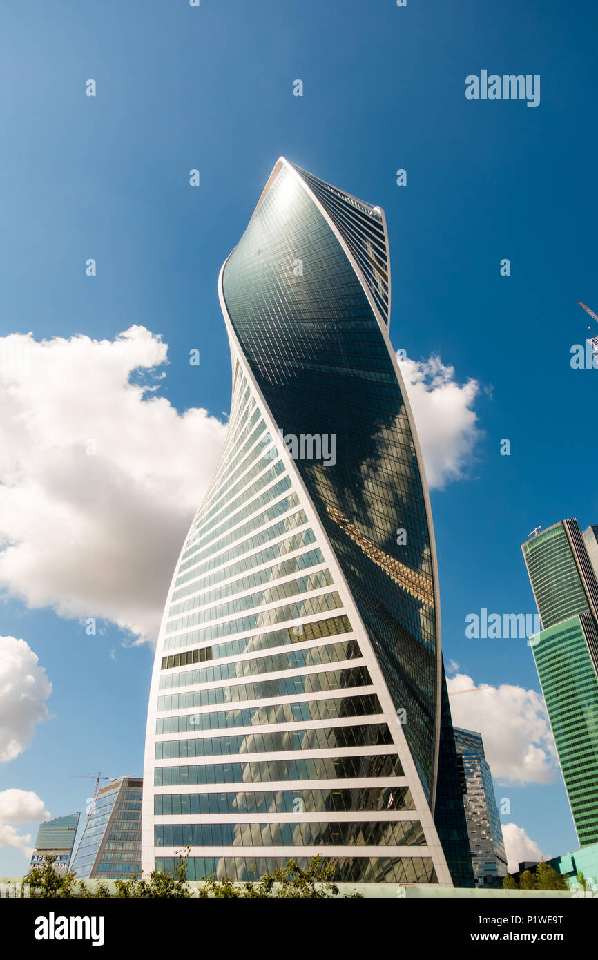Mosca - Agosto 06, 2015: Architettura di grattacieli nella città di Mosca Foto Stock