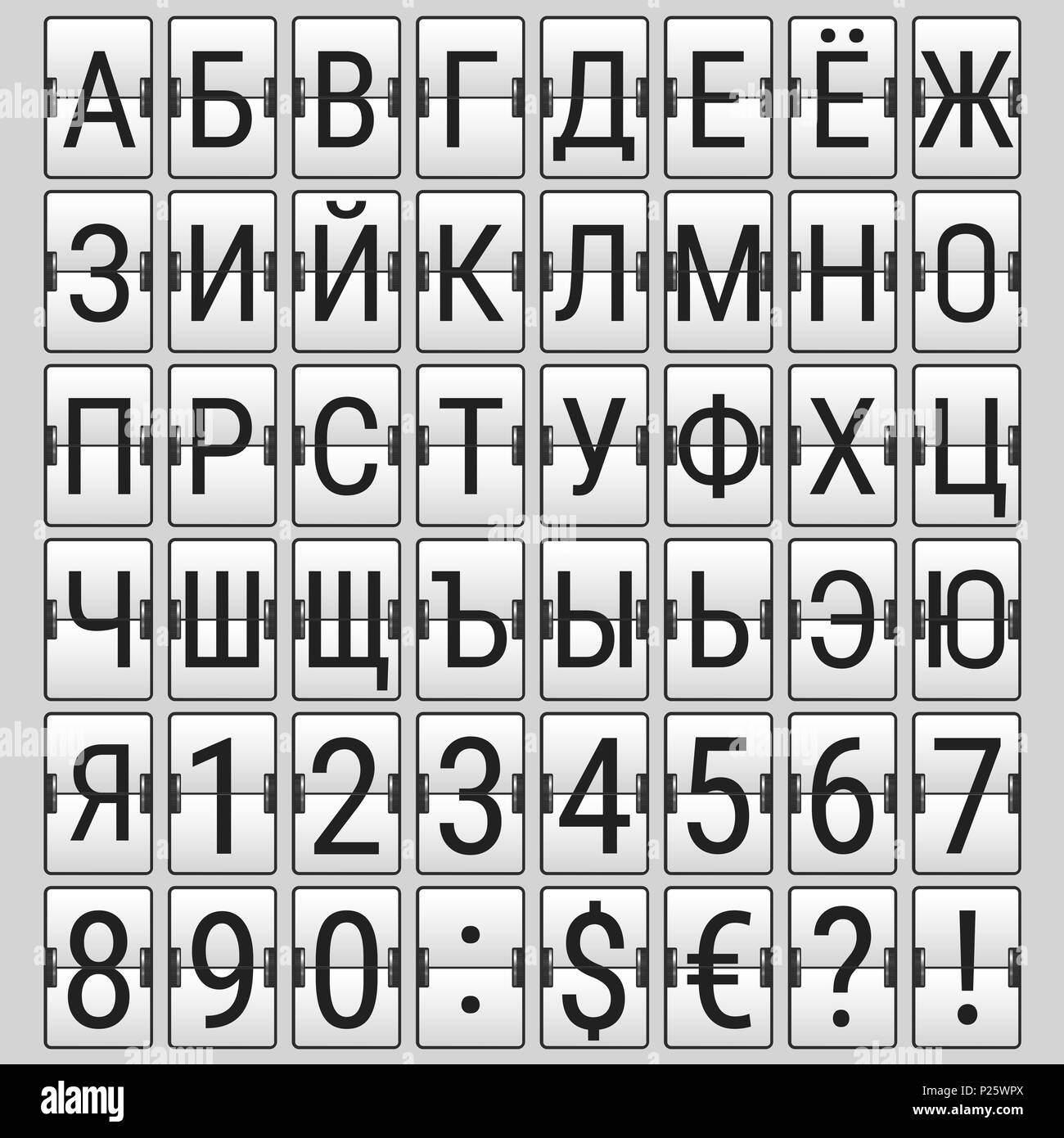Aeroporto di cirillico meccanica Flip pannello Font. Il russo di lettere, numeri e caratteri speciali. Simboli di colore nero su uno sfondo luminoso. Illustrazione. Foto Stock