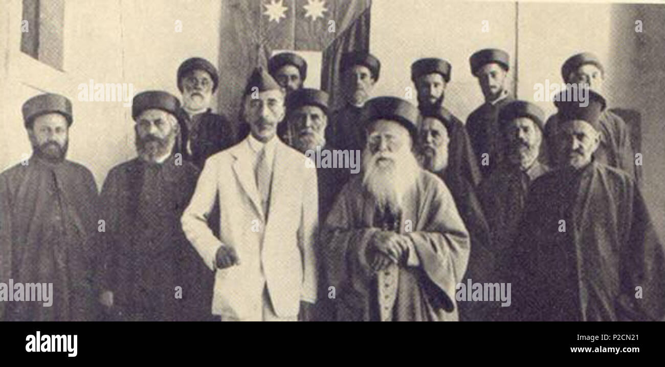251370704984717 523288 1582231870 n.jpg 29 re Faisal I con i vescovi caldei (1852 1947) Foto Stock