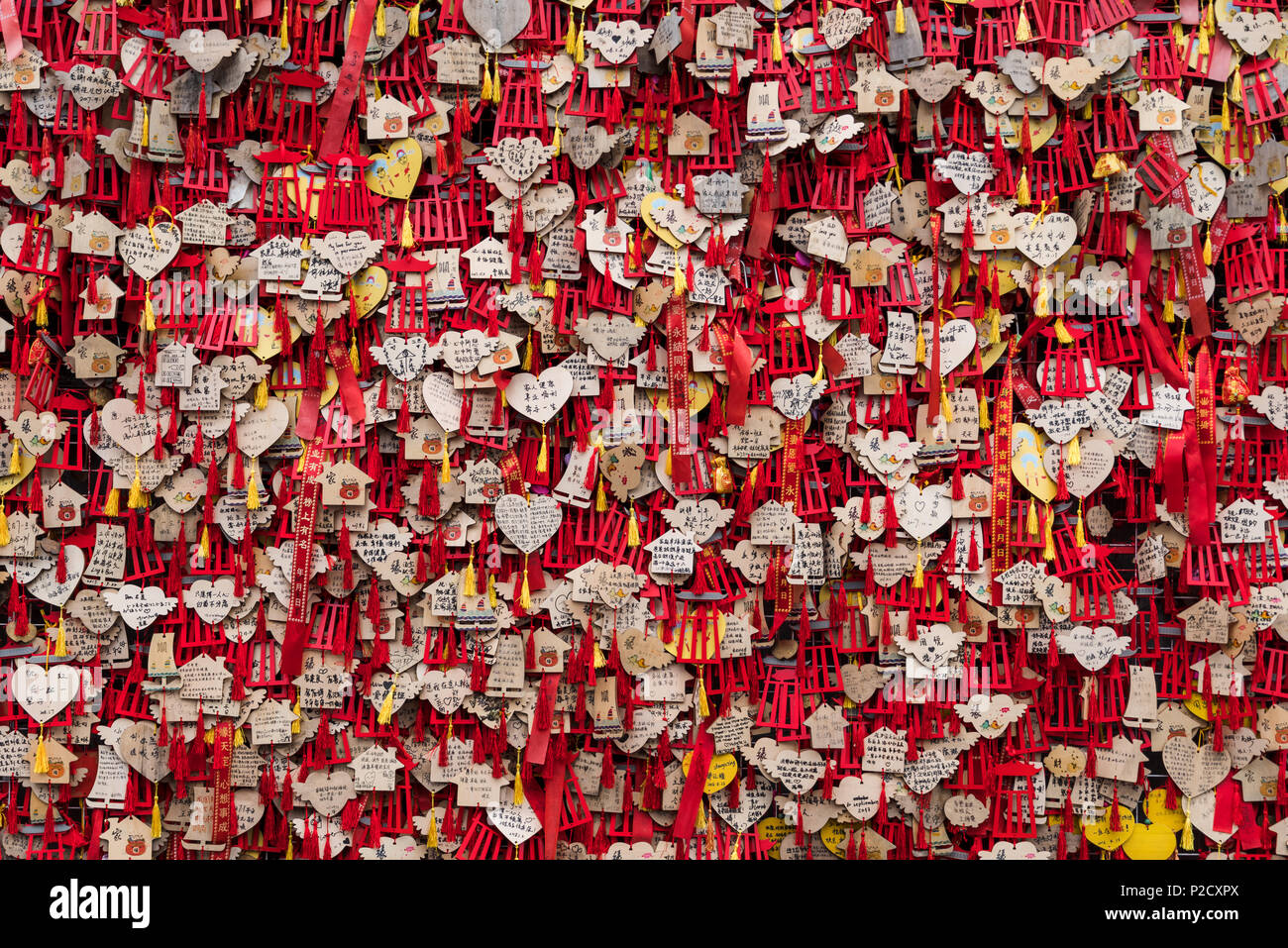 Parete di auguri in un tempio a Chengdu, in Cina. Foto Stock