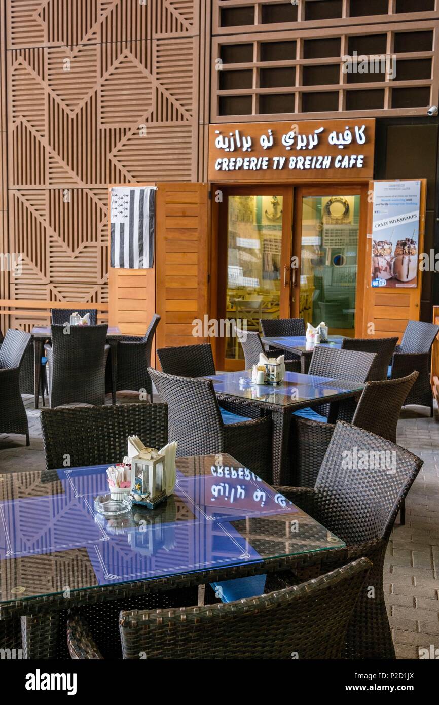 Emirati Arabi Uniti, Abu Dhabi, Al Markaziyah business district, World Trade Center Mall, ristorante francese Foto Stock