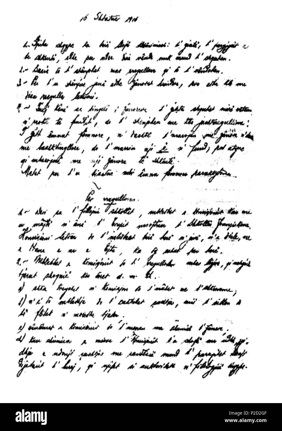 1 1916-komisija-letrare Foto Stock