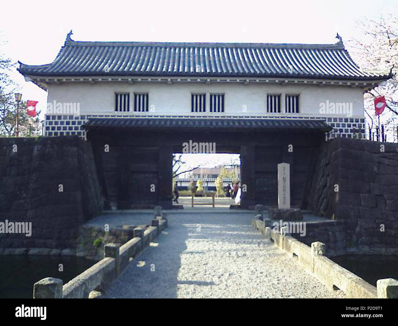 . Omote-mon (Main Gate) del Castello Shibata, Città Shibata, Niigata, Giappone(Giappone del national importante proprietà culturale) . da ????? 51 Shibatajo002 Foto Stock