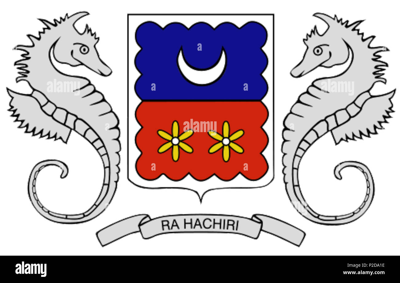 13 Stemma di Mayotte Foto Stock
