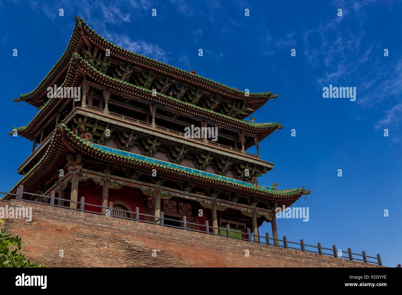 Torre a PingYao antiche mura della città Foto Stock