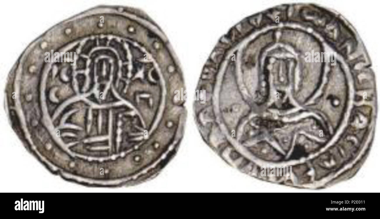 . Inglese: Giovanni VII Paleologo (1399-1403). AR metà Stavraton (trimestre hyperpyron). Costantinopoli. IC-XC, busto del Cristo Pantocratore con la croce nimbus, indossando himation su chiton, tenendo libro dei vangeli e il sollevamento lato destro, C-P attraverso campi / + IWANIC BACILEVC O PALAOLOGO, busto di Giovanni con Barba Forcuta, nimbate, indossa una croce a cupola e pendilia; dot nel campo a destra. DOC 1328; Sear 2562. 31 Luglio 2013 22:38:37. Unknown 23 Metà Stavraton Giovanni VII Foto Stock