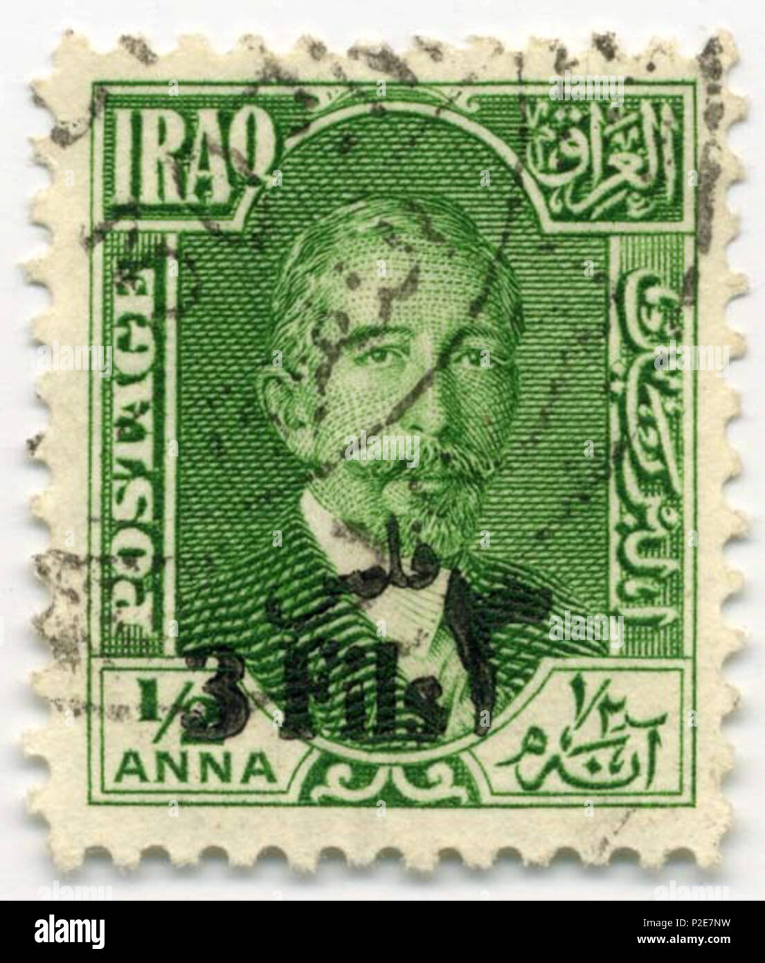 . Inglese: scansione di Iraq 3f la sovrastampa timbro del 1932, realizzata dall'utente:Stan Shebs. King Faisal I è raffigurata sul timbro. 1932. Questo file è privo di informazioni sull'autore. 53 Timbro Iraq 1932 3f ovpt Foto Stock