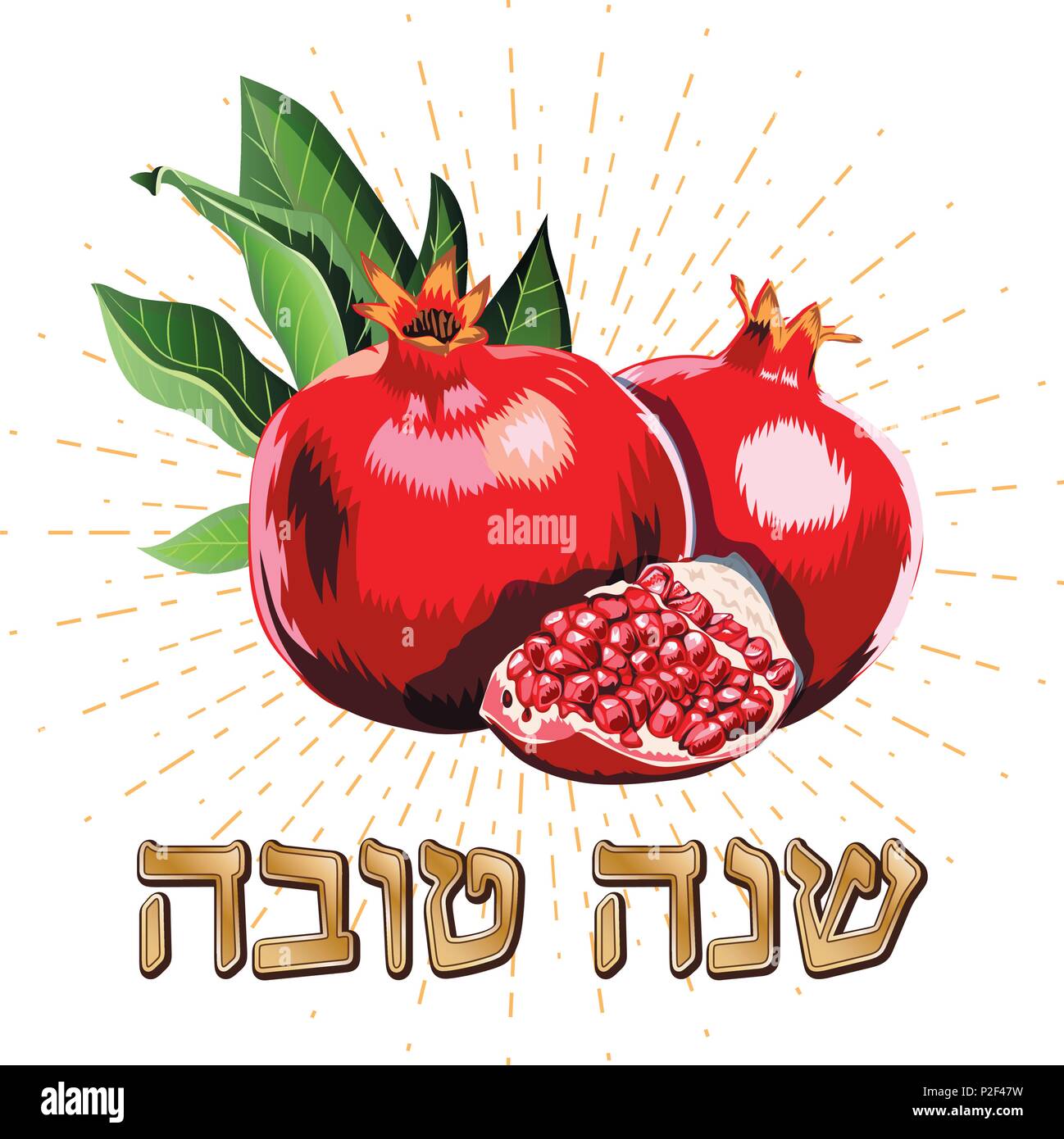 Un biglietto di auguri con elegante lettering Shana Tova. Illustrazione vettoriale EPS10 Illustrazione Vettoriale