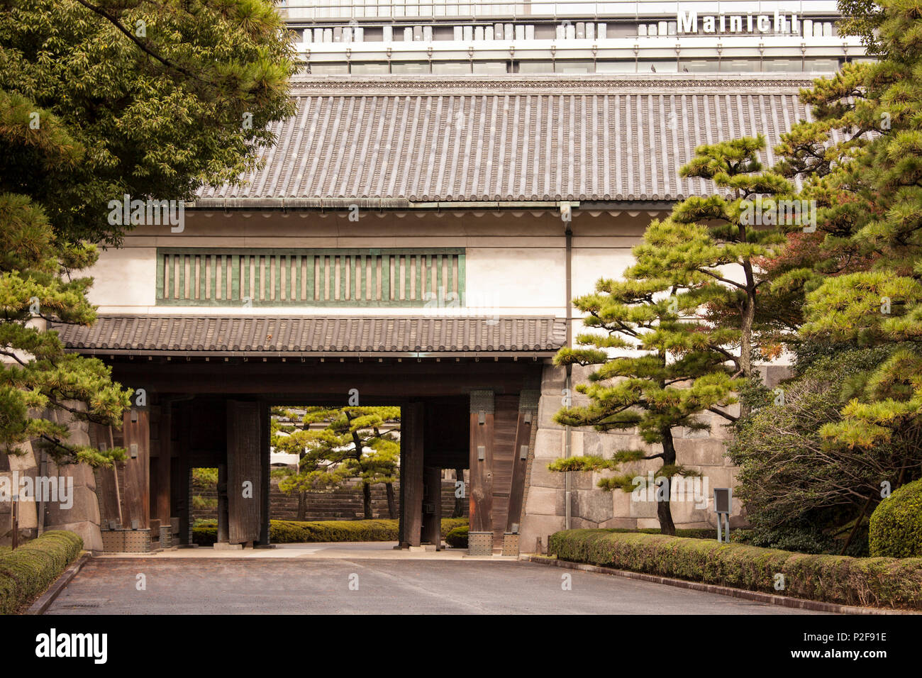 Hirakawamon porta del Palazzo Imperiale, Chiyoda-ku, Tokyo, Giappone Foto Stock